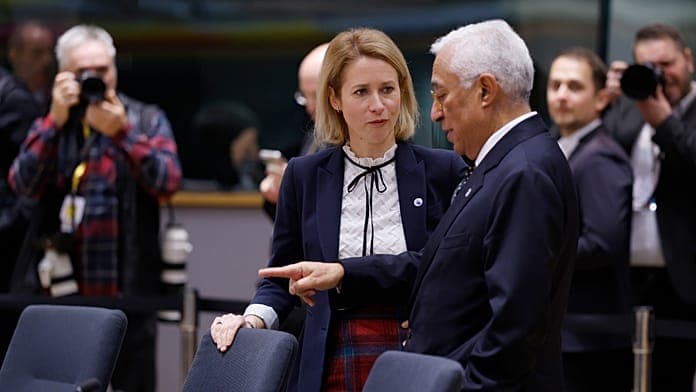 Hungary uses EU veto to block Ukraine aid and sanctions, raising concerns Hungary uses EU veto to block Ukraine aid and sanctions, raising concerns