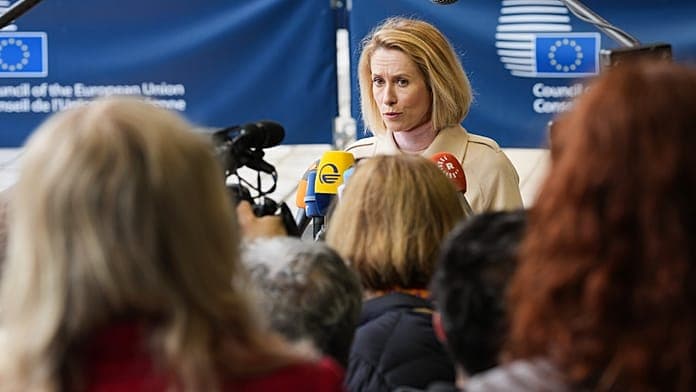 EU foreign ministers reject proposal to suspend EU–Israel agreement EU foreign ministers reject proposal to suspend EU–Israel agreement