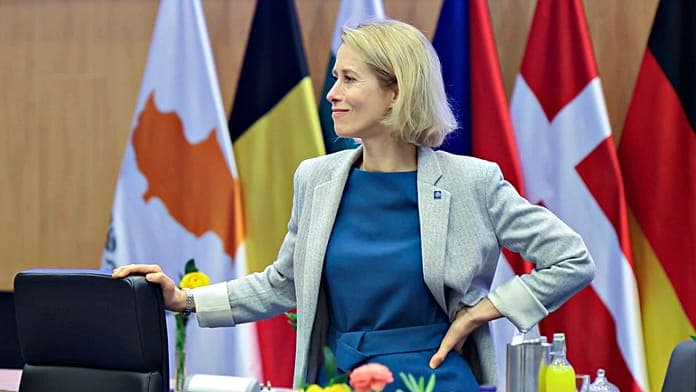 Kaja Kallas asserts EU mutual assistance complements NATO's collective defence Kaja Kallas asserts EU mutual assistance complements NATO's collective defence
