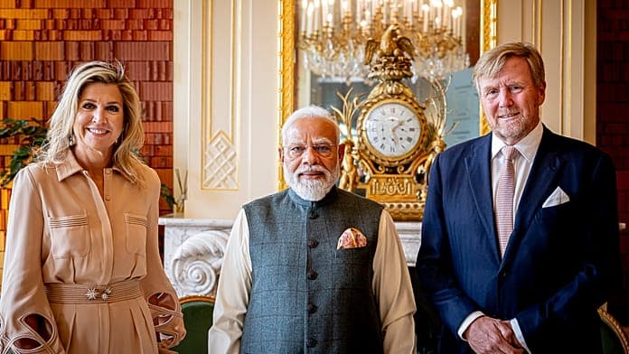 Modi meets Dutch royal family in The Hague during European tour Modi meets Dutch royal family in The Hague during European tour