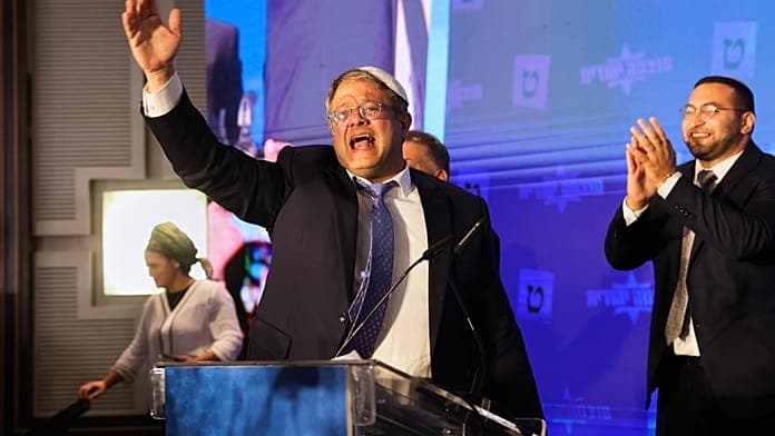 EU fails to reach consensus on sanctions against Israeli minister Ben Gvir EU fails to reach consensus on sanctions against Israeli minister Ben Gvir