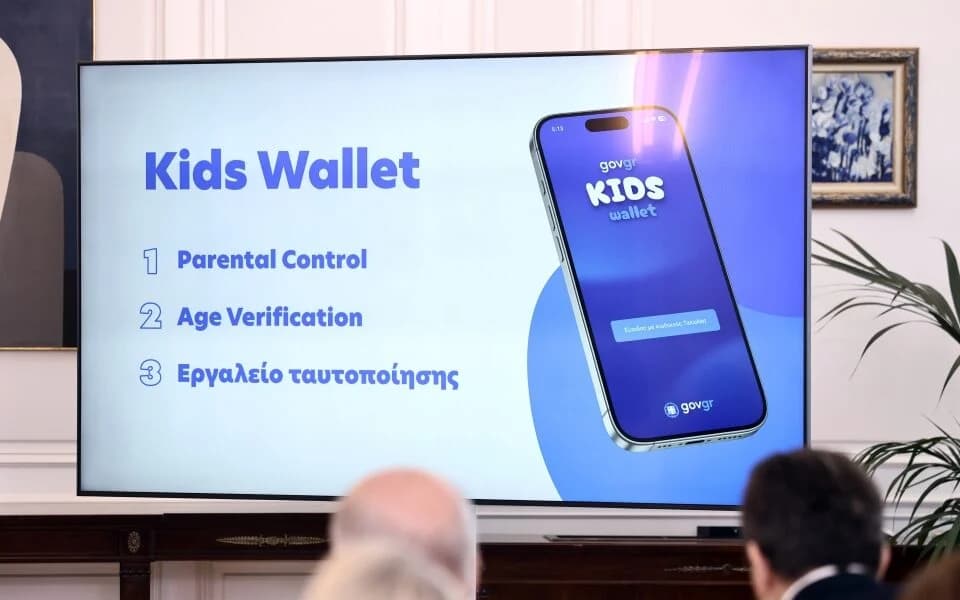 Greece launches state app to limit children's screen time