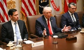 Trump convenes Iran meeting amid renewed crisis in Strait of Hormuz Trump convenes Iran meeting amid renewed crisis in Strait of Hormuz