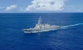 US military sinks Iranian boats amid ongoing Strait of Hormuz tensions US military sinks Iranian boats amid ongoing Strait of Hormuz tensions