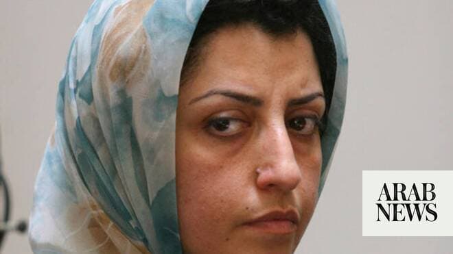 Iranian Nobel laureate Narges Mohammadi released from hospital after treatment Iranian Nobel laureate Narges Mohammadi released from hospital after treatment