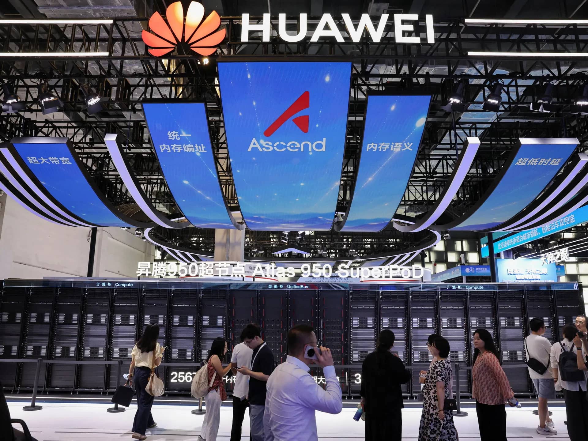 Brazil invests 2.3 billion reais to develop AI supercomputer and balance US, Chinese tech partnerships