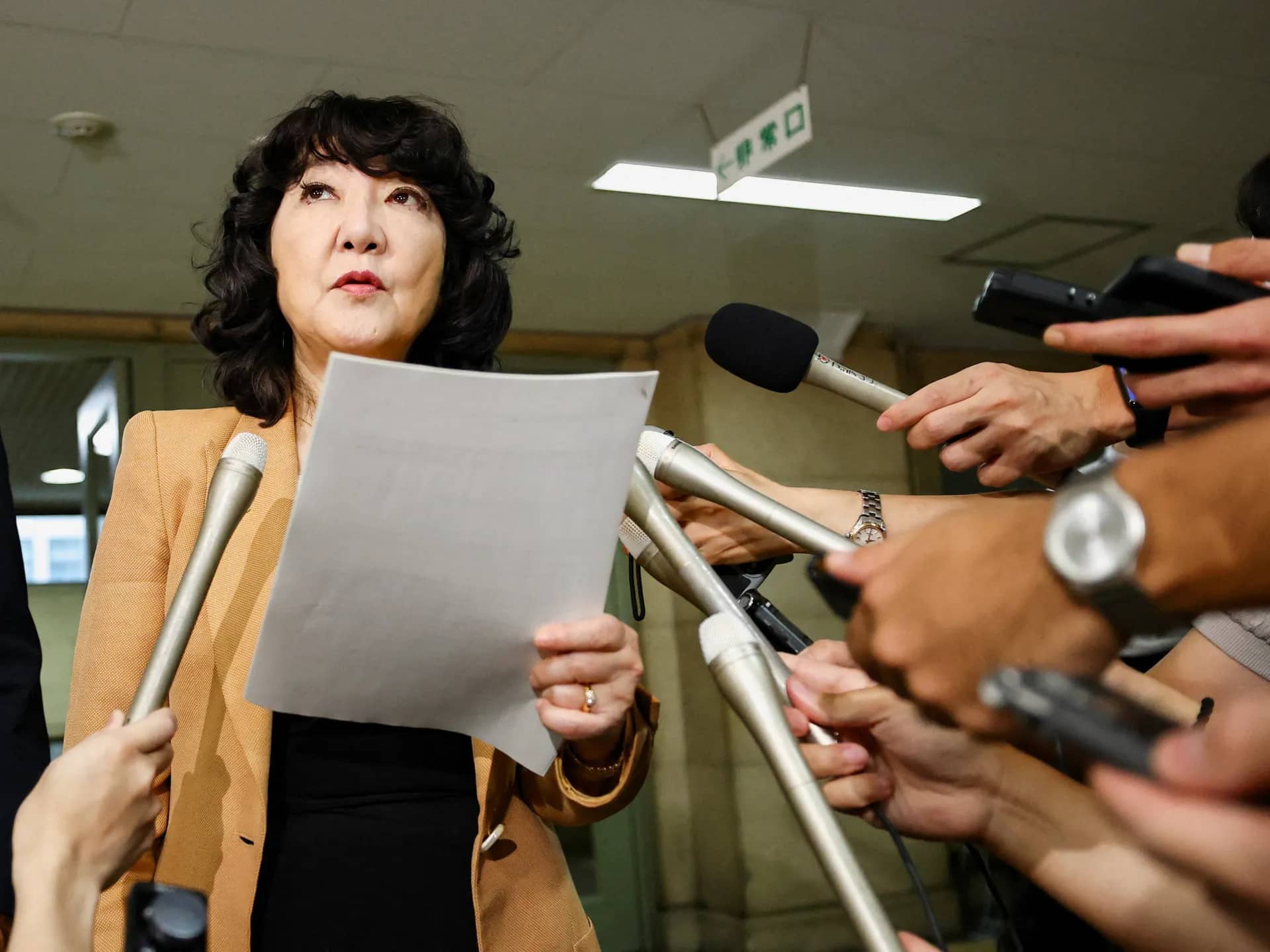 Japan and US announce joint intervention to support yen amid decline