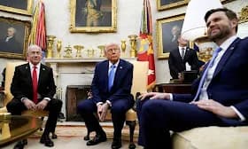 Netanyahu rejects Trump-backed Gaza plan amid ongoing regional tensions Netanyahu rejects Trump-backed Gaza plan amid ongoing regional tensions