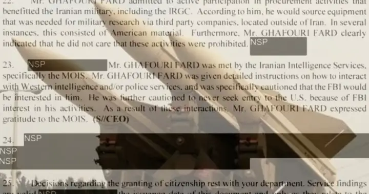 Investigation requested into Iranian VP’s son and government contracts Investigation requested into Iranian VP’s son and government contracts