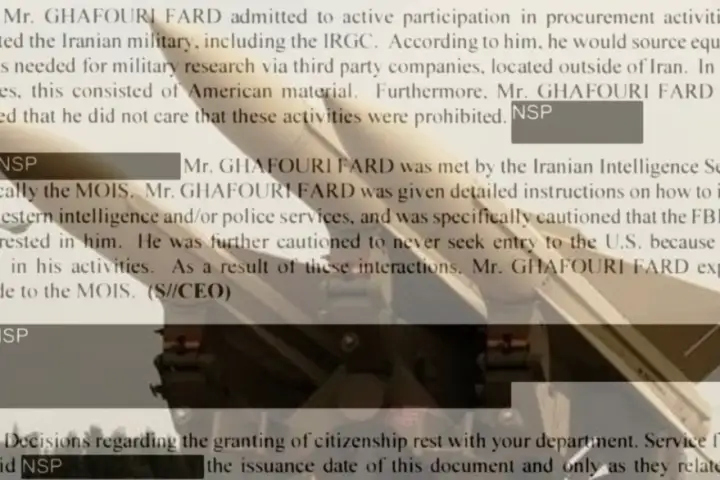 Investigation requested into Iranian VP's son and government contracts