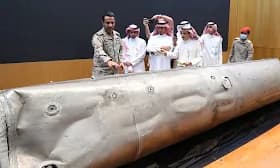 World condemns deadly Houthi attack on Saudi Arabia’s Riyadh airport World condemns deadly Houthi attack on Saudi Arabia’s Riyadh airport